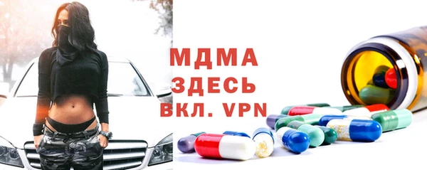 меф VHQ Верея